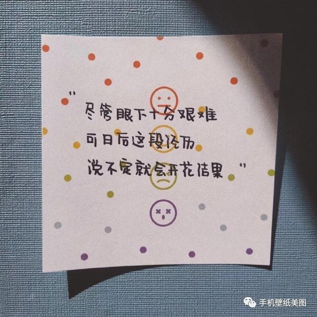 2016→2020朋友圈图片,2016到2021箭头图片 2020朋友圈背景图片,手写文字封面图