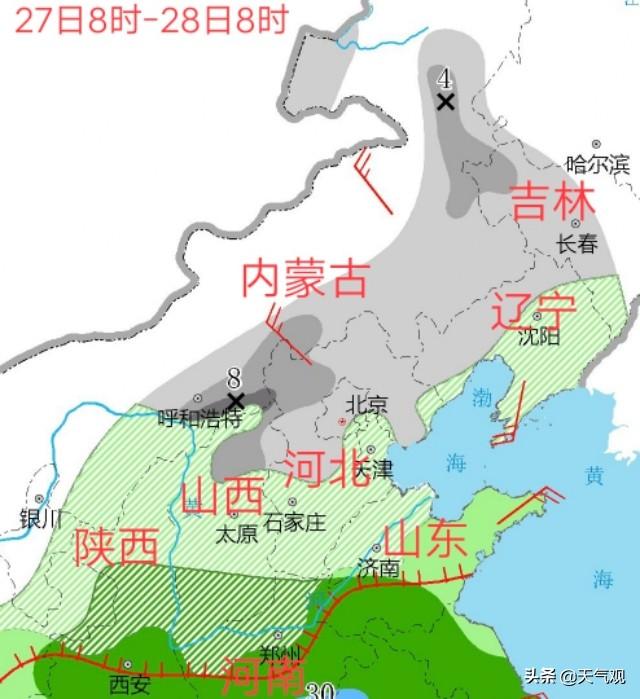 陕西山西河北山东河南等超12省区新一轮降雪已上路2627日预报