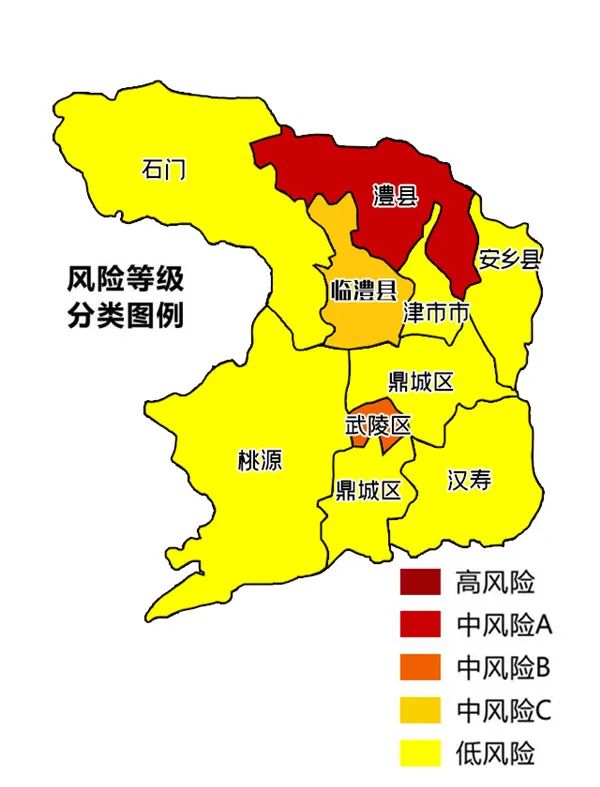 最新!常德各区县(市)疫情风险等级名单公布