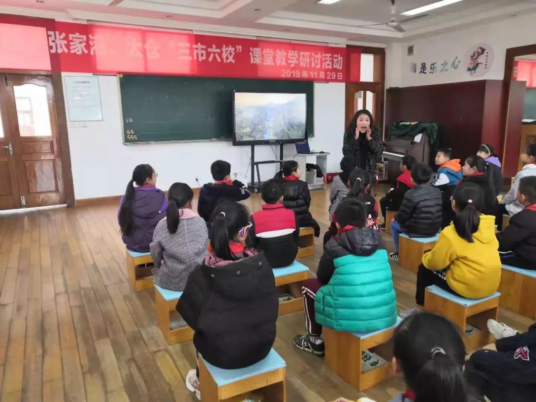 常熟市古里中心小学聚焦生本教育课堂发展学生核心素养