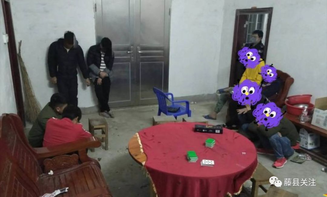 藤县凌晨3点,20人打"麻将","排九""三公"赌博被抓!
