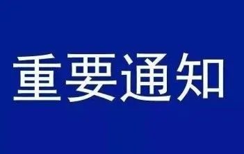 123猜一成语是什么_看图猜成语既能提高文化水平,还能益智哦(2)