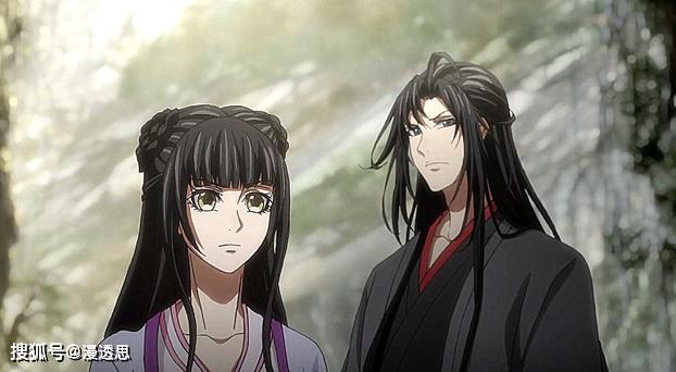 原创魔道祖师魏无羡2世人生一世被江厌离宠二世被蓝湛宠成金猪