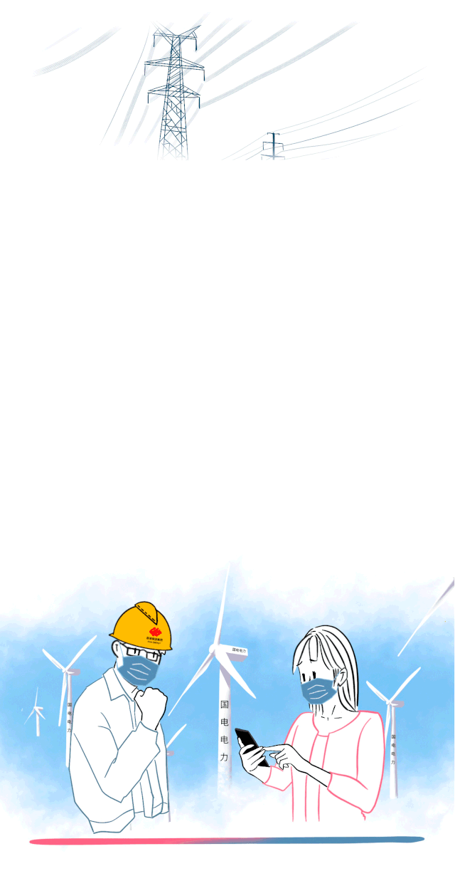 640_1230 竖版 竖屏