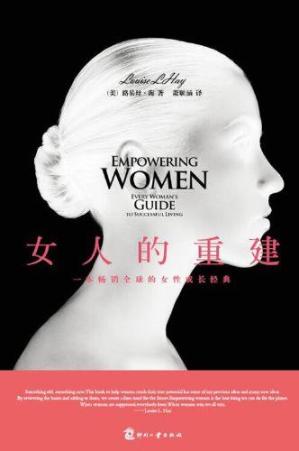 如何做到理性和感性并存 4aab1e5476ca407c92741804afc689ee.jpeg