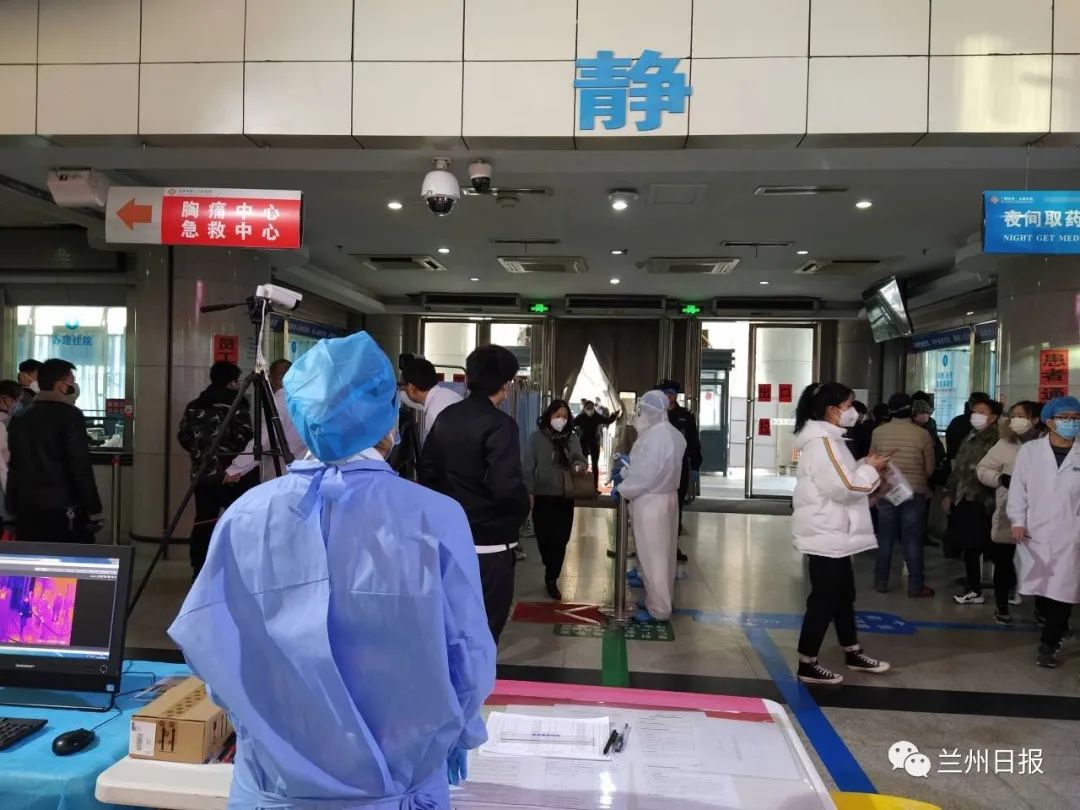 兰州各大医院门诊秩序井然,病房手术逐步恢复
