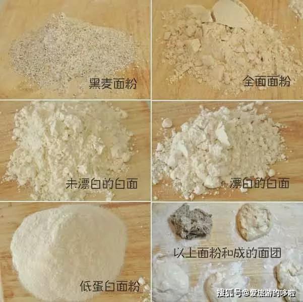 面粉的秘密:为什么不能用包饺子的面粉来做蛋糕?