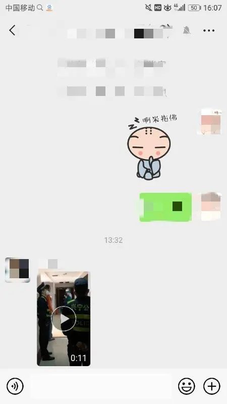 网曝南宁朝阳某小区有疑似病例被拉走？真相来