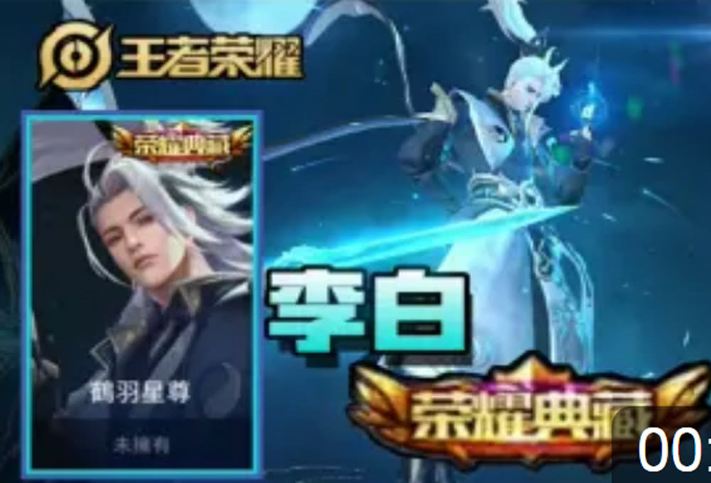 王者荣耀吕布fmvp皮肤优化 4ddcd4d480064ee2a25b3f42b1ef9c80.jpeg