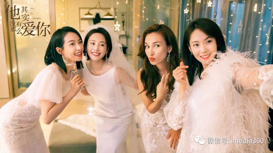 三十而已电视剧亲吻 4e112f1af9314100b7e54e98b1eafbe7.jpeg