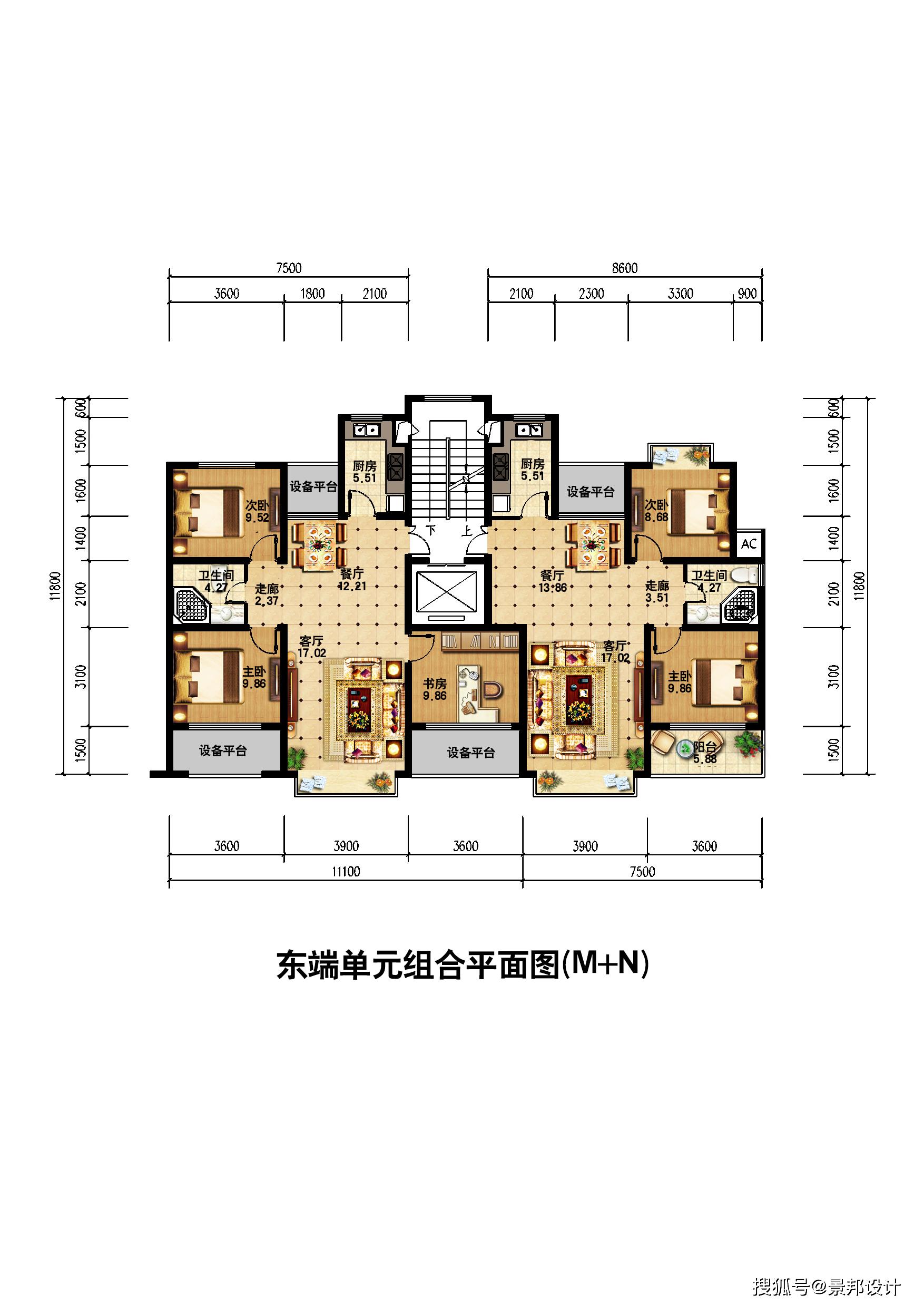 地产规划及建筑户型设计方案