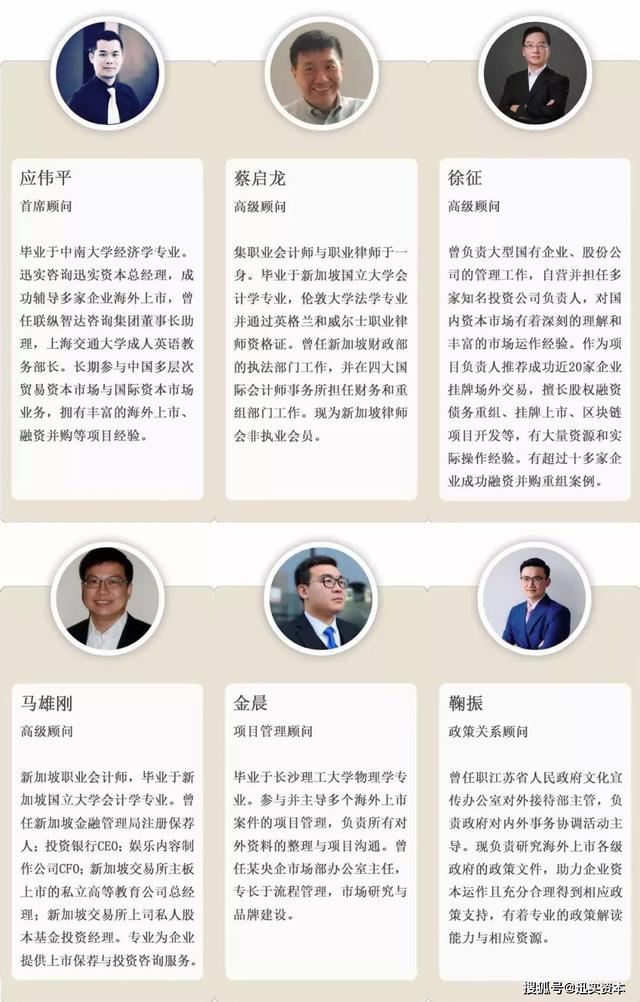 文章配图-10