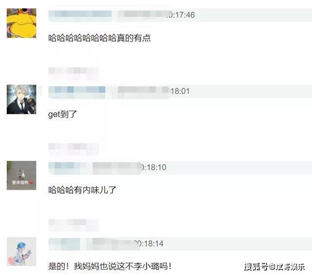 当33岁杨幂撞上27岁迪丽热巴，晚会造型被吐槽，