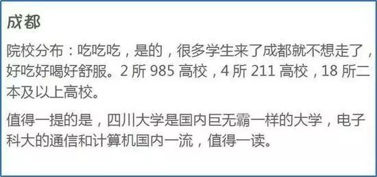 什么是最好的解释 57dc48b5cb72443986fe4d384058f4fc.jpeg