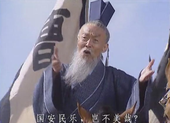 无意中看了眼新三国诸葛骂王朗看完后我默默打开了老版