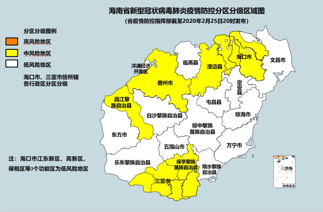 海南连续6天0新增新增万宁临高为低风险地区