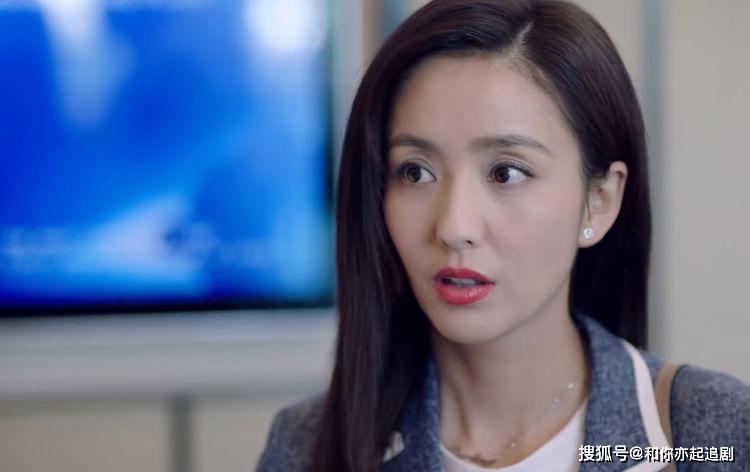 完美关系：卫哲和闺蜜领证，江达琳独自打胎，