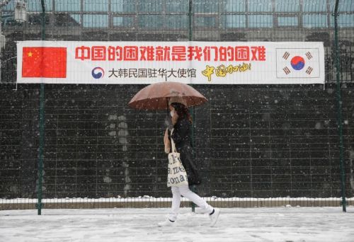 韩国疫情升级！限制口罩出口！中国民航局：关
