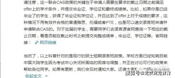 考文垂大学世界排名_导师座谈:考文垂大学「汽车设计」号称英国最牛,这(2)