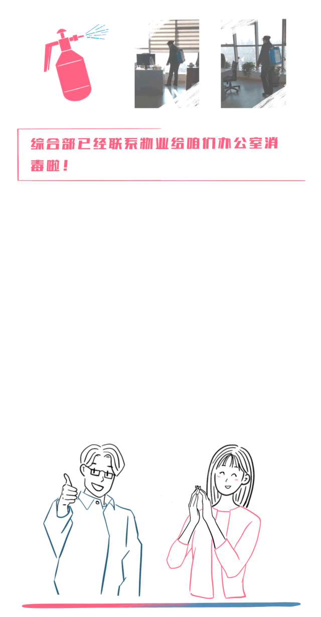 640_1230 竖版 竖屏
