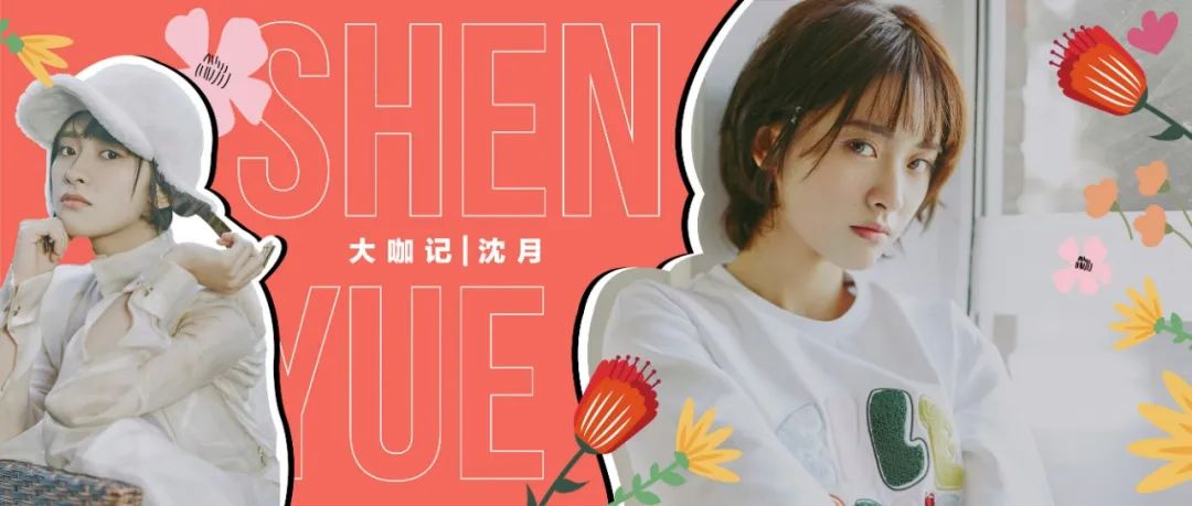 最好的运气就是遇见了你完整版 7e450c6eb95e41d3b23f962cb252f005.jpeg