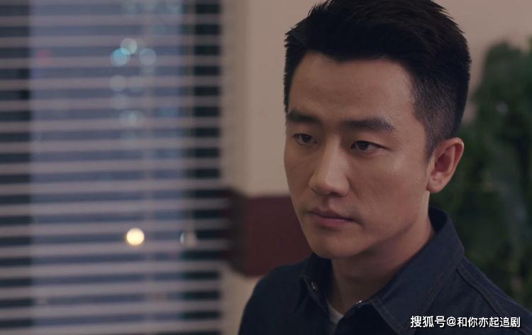 完美关系：卫哲和闺蜜领证，江达琳独自打胎，