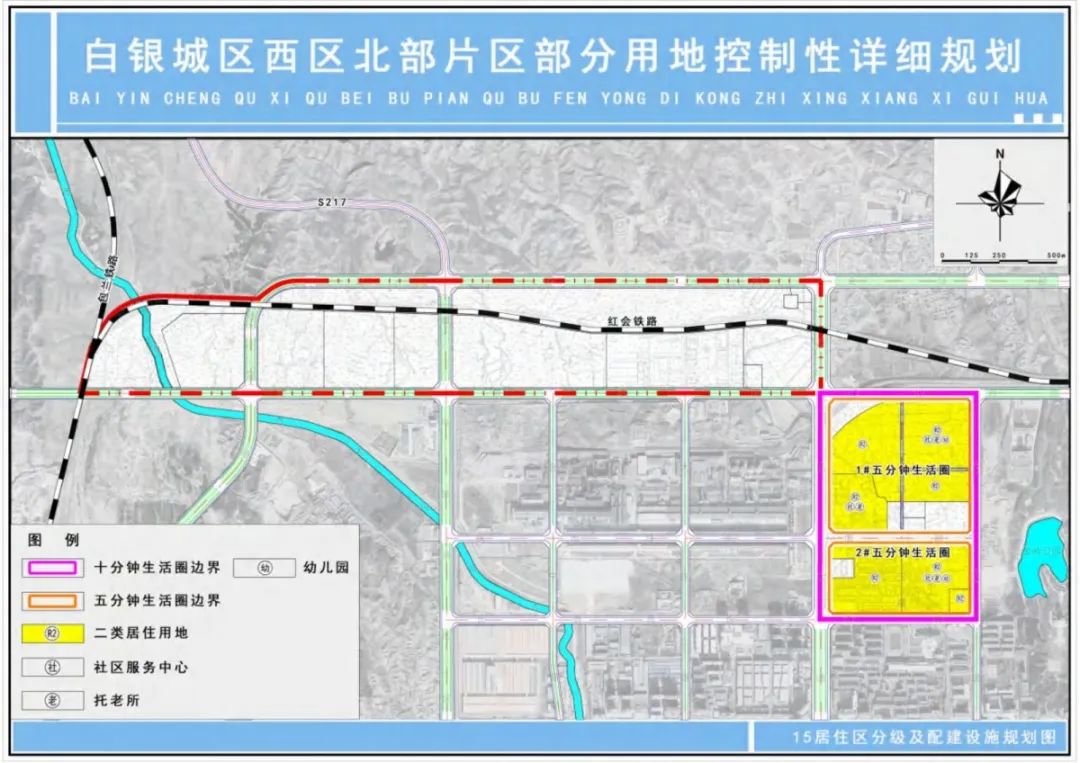 重磅白银城区新城规划建设总面积215平方公里位置在这里