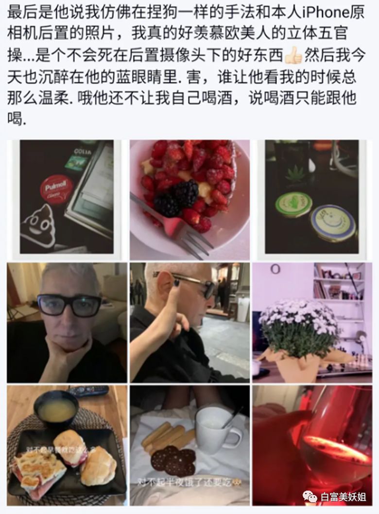 两千万人口的英文_人口普查图片