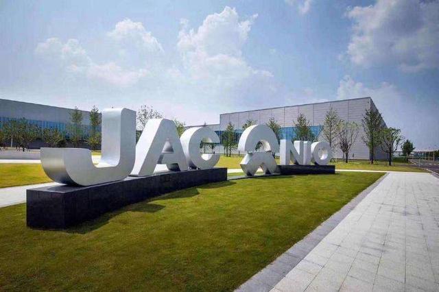 145亿!蔚来融资大戏尘埃落定 合肥政府意外接盘