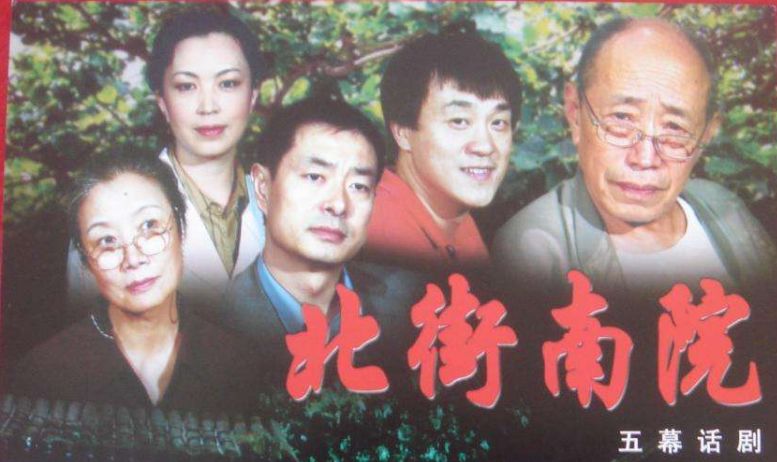 讲述非典,一切都能停,创作不能停