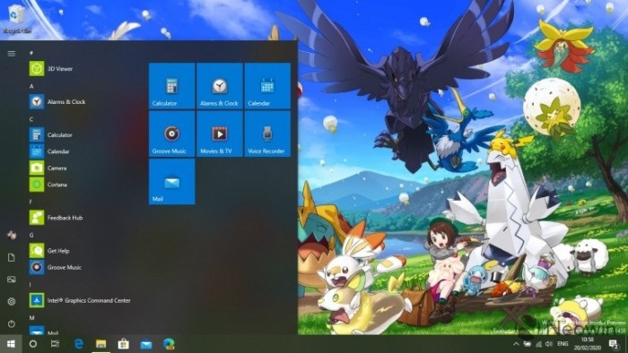 微软Windows 10部分新图标开始向非内测用户推送