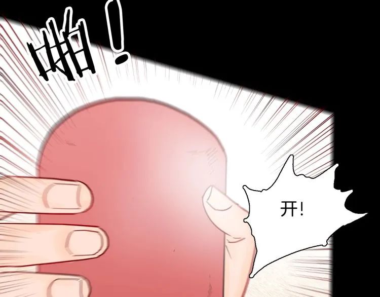 偷鸡摸狗是什么命格的 偷鸡摸狗的人都是什么命格？藏在八字里的生存法则令人警醒