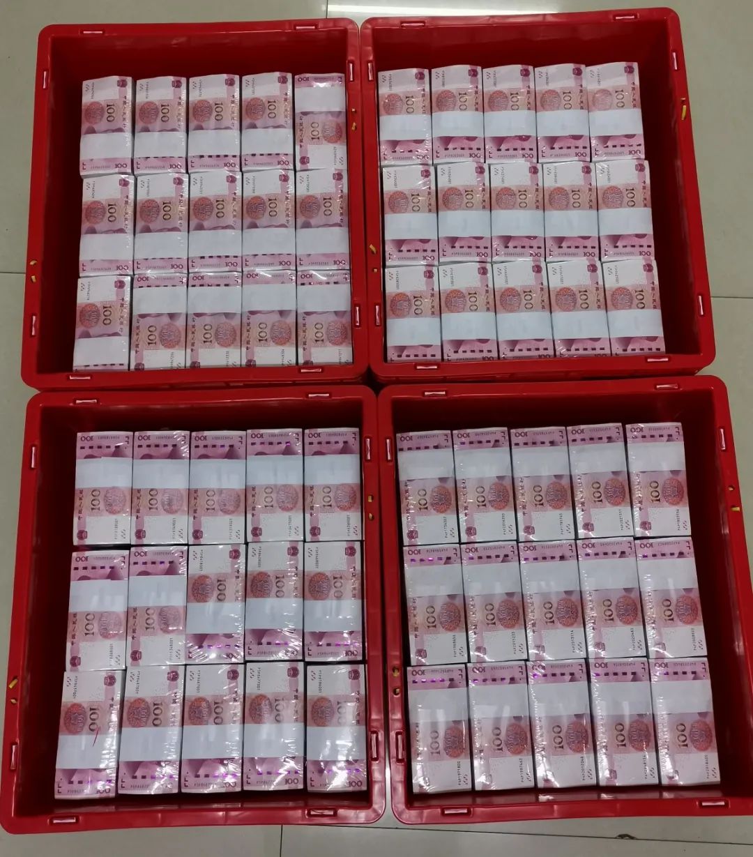 南宁转账凭条定制 来自搜狐网