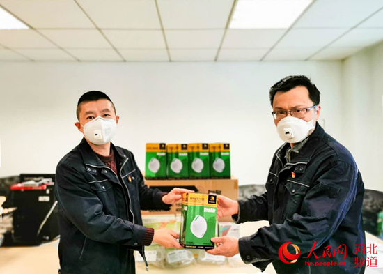 2020年第二批冀北电_国网冀北电力有限公司2020年招聘高校毕业生公告(第