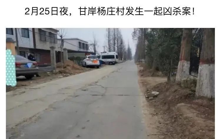 信阳甘岸人口_信阳甘岸大桥图片