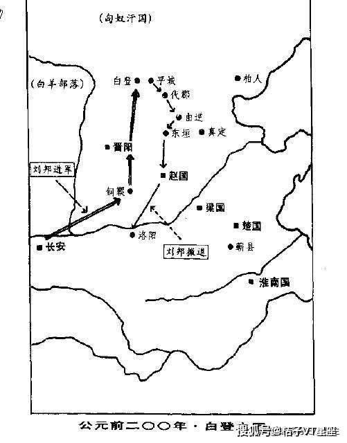 让韩王信成为第一个叛乱的诸侯王_刘邦