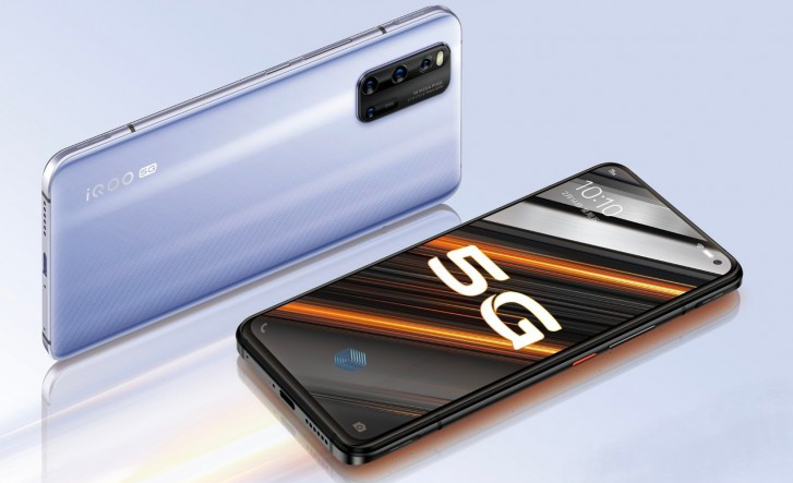 vivo iqoo3手机发布,便宜200