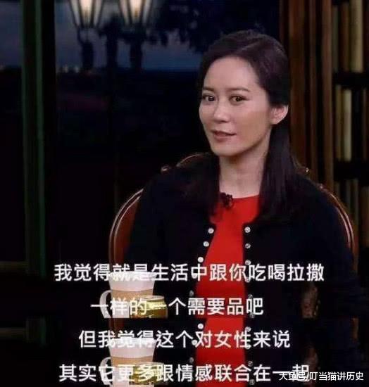 她单身47年，被问及“隐私”时，霸气回应，让主