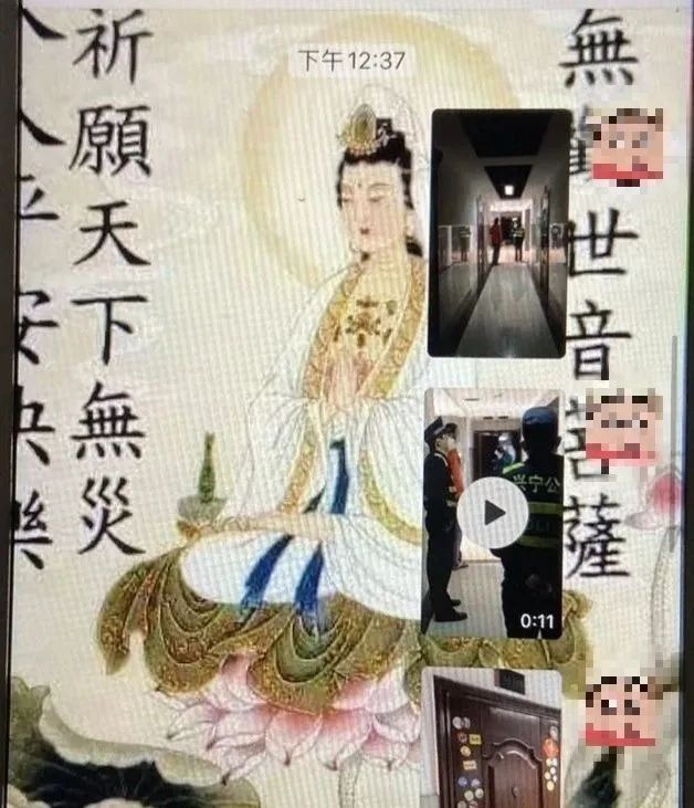 网曝南宁朝阳某小区有疑似病例被拉走？真相来