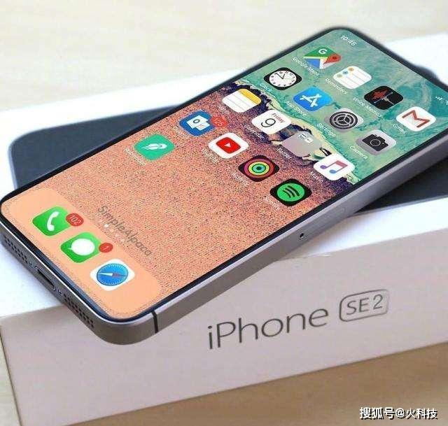 最好用小屏幕手机即将更新升级，iPhone9有望回归发布