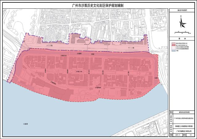 沙面保护规划出炉环岛禁止停车新增停车楼