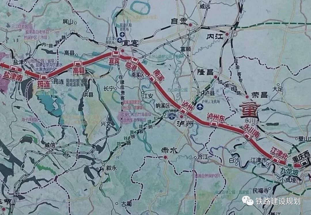四川省确定2020年重点项目:开工建设成南达万高铁,渝昆高铁,西成铁路