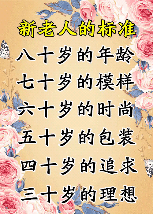 500_700 竖版 竖屏