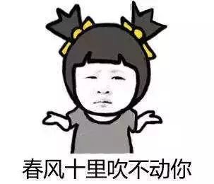 宅在家闭关修炼多日,功力不见涨,体重却向上飙升.
