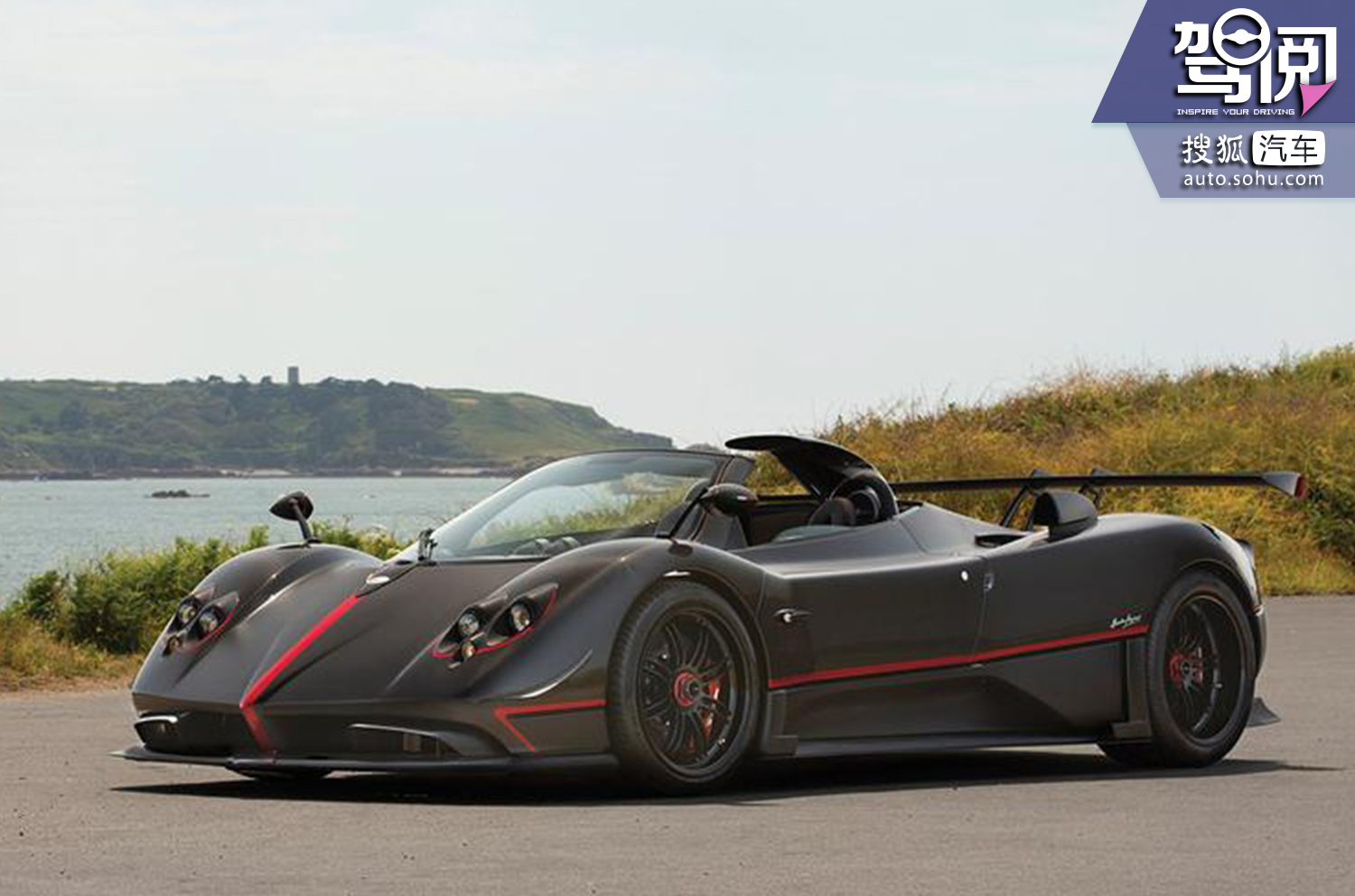 第八名: 2017年 帕加尼 zonda aether,成交价:6,812,500美元