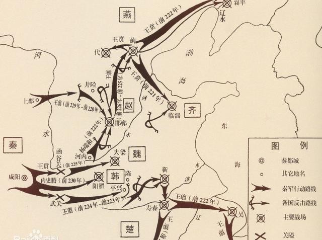 秦派60万兵伐楚剩下的两强为何不偷袭秦国看完原因使人吐血