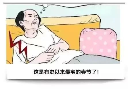 也许他还不是榆林最想复工的人_疫情