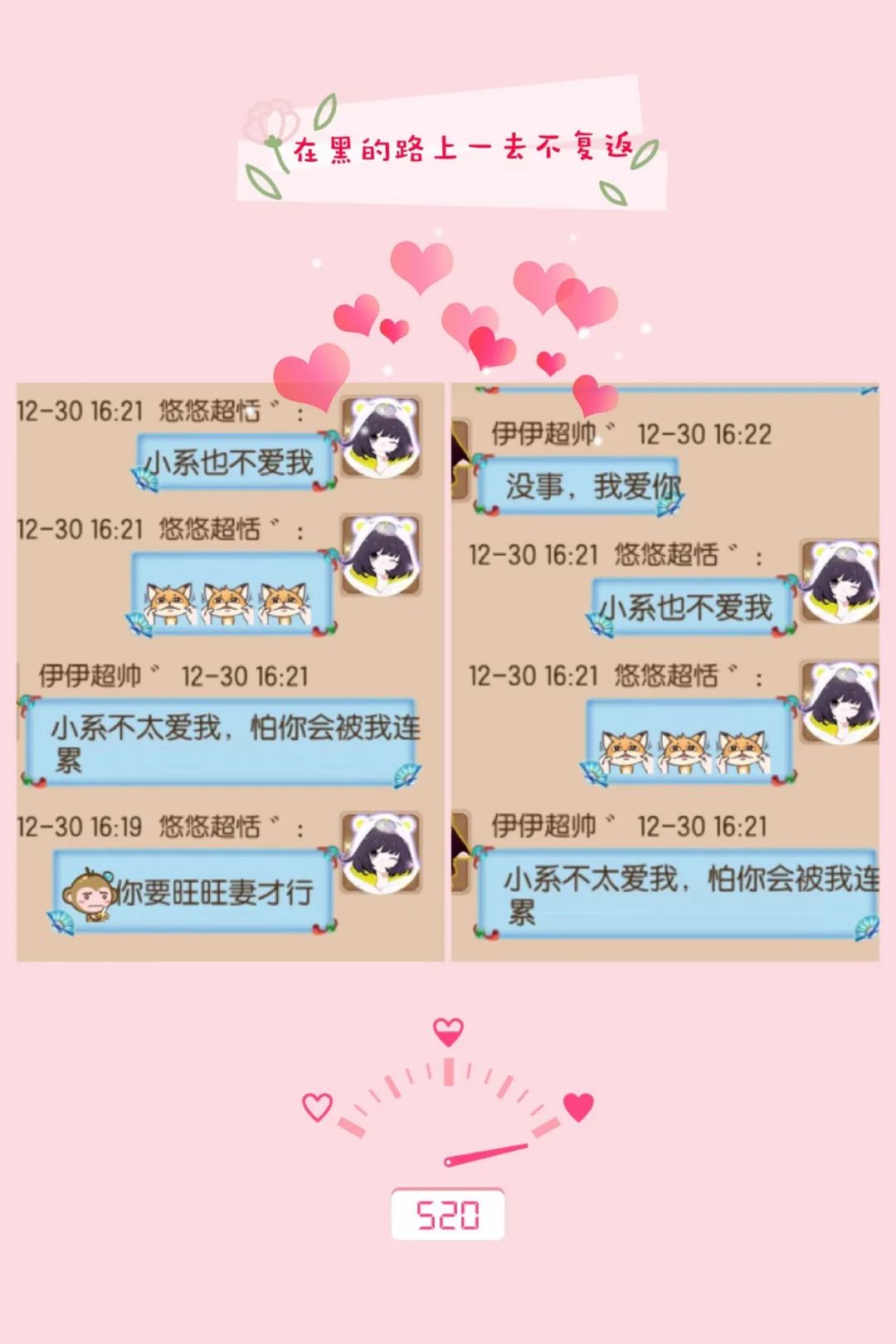 bd8a66f700a7426e9bc3297bc9a093c7.jpeg