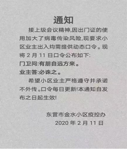 地理人口不超过一亿的_人口老龄化图片