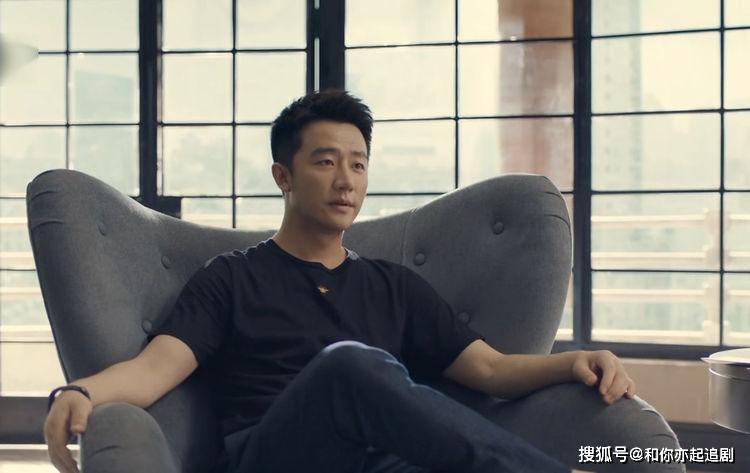 完美关系：卫哲和闺蜜领证，江达琳独自打胎，